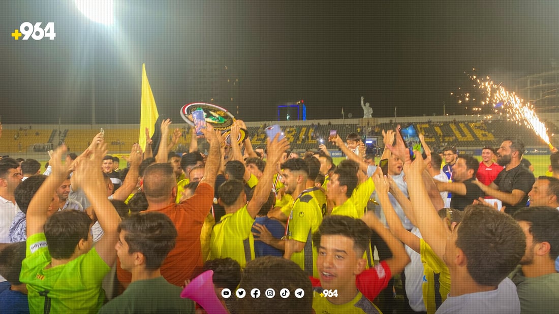 یانەی لاوانی هەولێر لە مینایان بردەوە