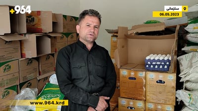 بریکارێکی خۆراک داوادەکات هاوڵاتیان بچن هێلکەکانیان وەربگرن