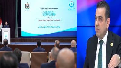 عرب للسوداني: تقييم الحكومة مهمة البرلمان بدليل تقييمك للكاظمي عندما كنت نائباً