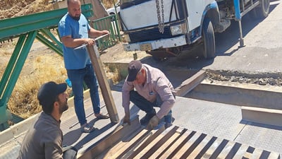 پردە ئاسنەکەی ناڵپارێز تا ئێوارە بە داخراوی دەمێنێتەوە