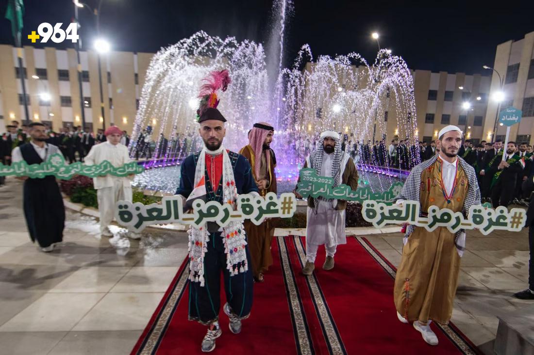 Grand graduation ceremony unites 2,500 students from 44 Iraqi universities in Karbala