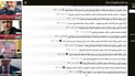 تابعوا تطورات إخلاء الأميركيين من العراق في 100 وسيلة إعلام عبر هذا الرابط