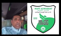 نحن فريق مدينة مقدسة.. إدارة نفط الوسط تأسف لفيديو شتائ...