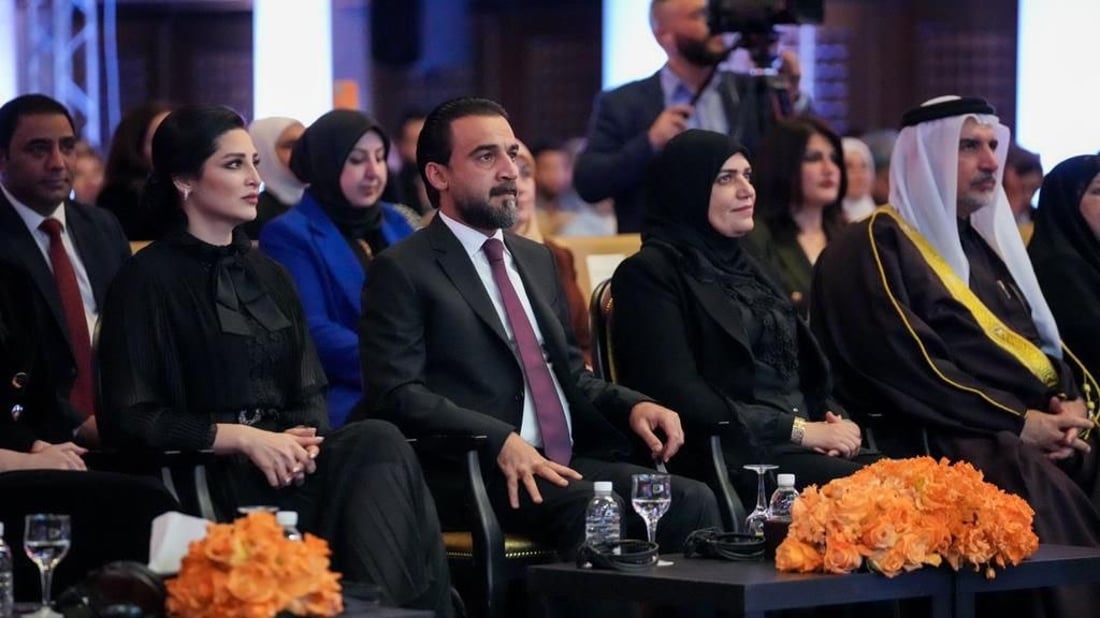 الحلبوسي يتوسط نوار عاصم وطيف سامي في مؤتمر لمناهضة العنف على أساس النوع