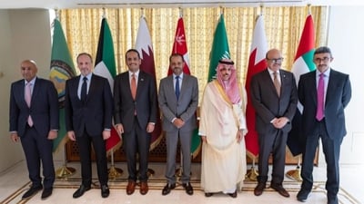 بيان شديد اللهجة من دول الخليج بشأن إلغاء العراق اتفاقية خور عبدالله