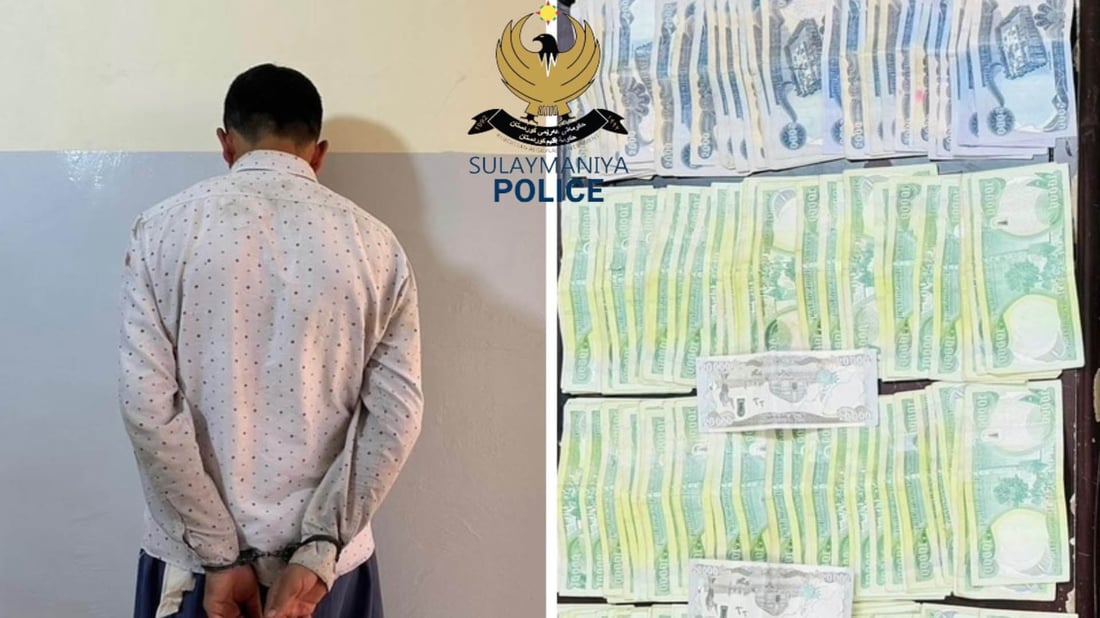 دۆلار و دیناری لە ماڵەکە نەهێشتووە