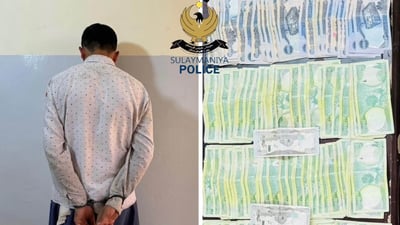 دۆلار و دیناری لە ماڵەکە نەهێشتووە