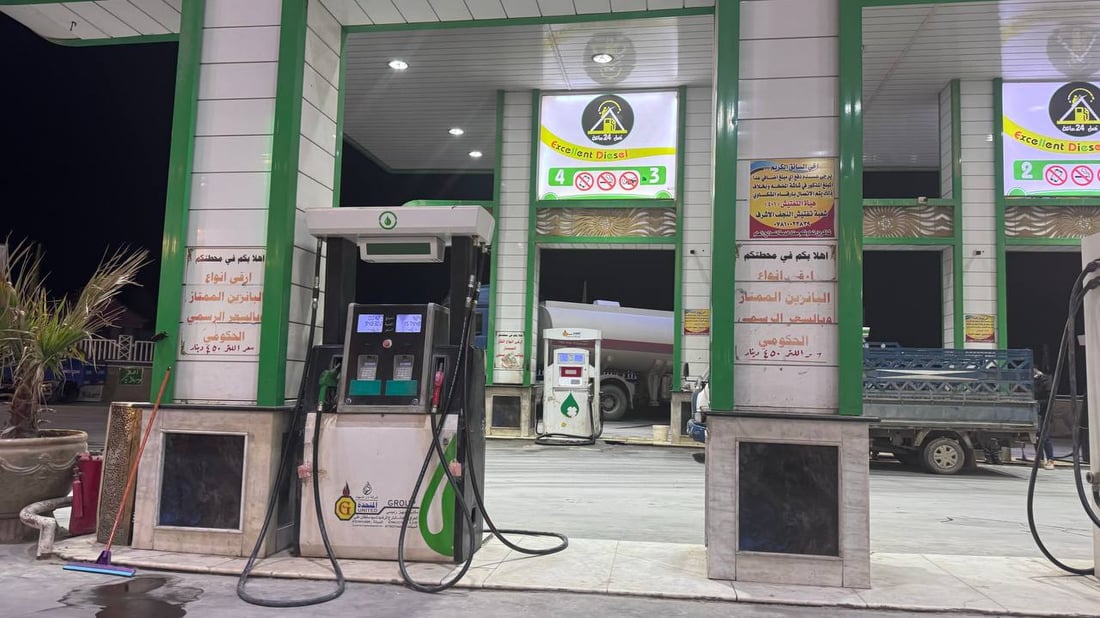 حتى الغاز سيصبح إلكترونياً وهذه أسباب تأخر المحطات الأهلية.. مدير منتجات النجف