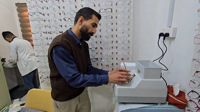 State-run eyewear workshop opens at Souq Al-Shuyoukh Hospital in Dhi Qar