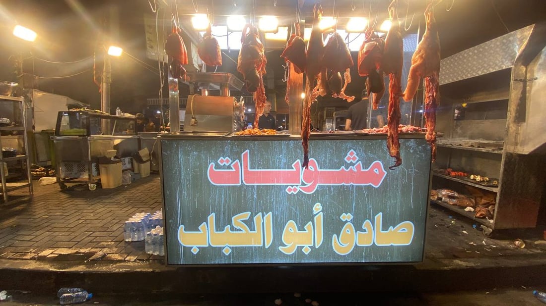 تنام بغداد وهي لا تنام.. الكسرة تجبر “فالح أبو العمبة” على السهر حتى الصباح (صور)