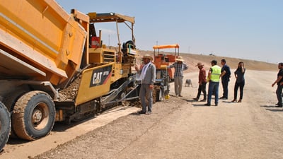 لە باتێل شەقام دروست دەکرێت