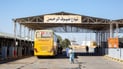 1050 حافلة غادرت منفذ عرعر.. الهيئة تعلن انتهاء تفويج قوافل الحج