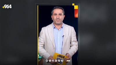 ئه‌مشەو یاریی به‌هێز له‌ چامپیۆنزلیگدا به‌ڕێوه‌ده‌چن