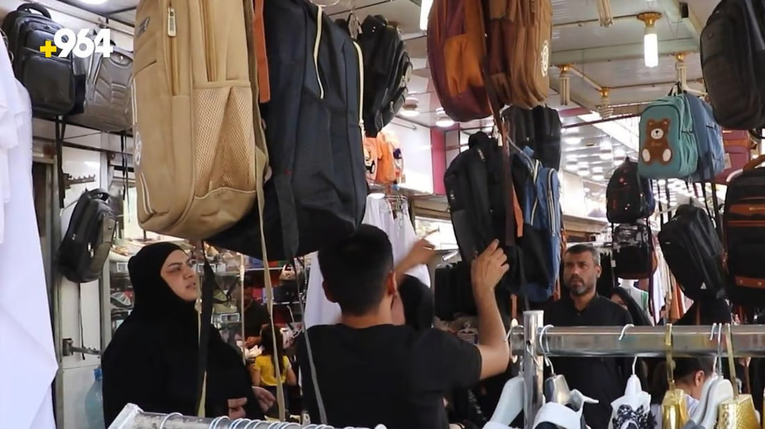 964mediaصورة من منصة (شبكة): 