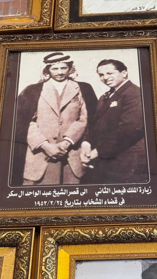 مشاهد جوية لقصر الأمير الفتلاوي في المشخاب.. خزن بنادق الثورة ومهّد لعرش فيصل