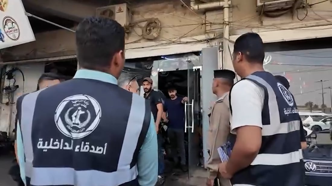 شاهد: أصدقاء الداخلية في البتاوين لتوعية الناس بخطر المخدرات