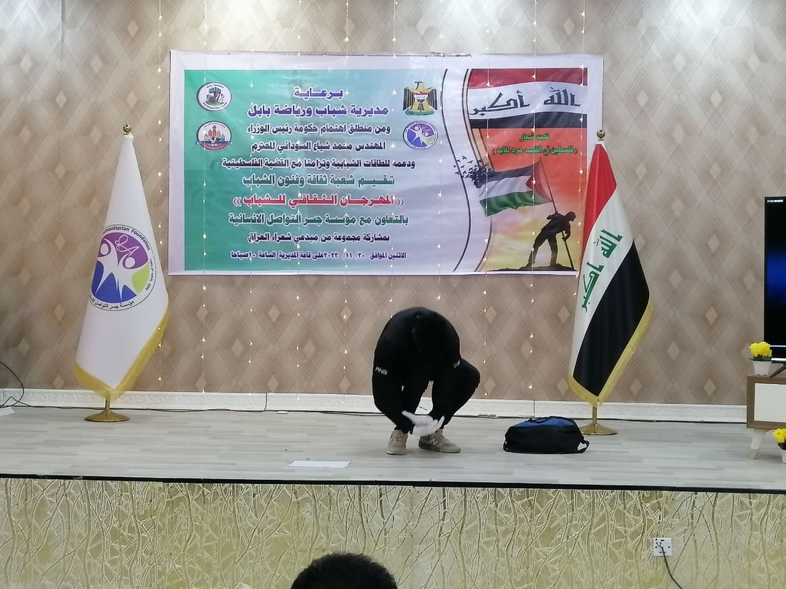 تكريماً لتشرين وغزة.. مسرح كربلائي صامت وأفلام وقصائد خلال مهرجان في الحلة (صور)