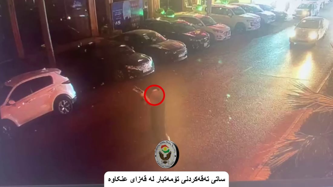 فيديو: مخمور فتح النار على فندق في عينكاوة والأسايش اعتقلته