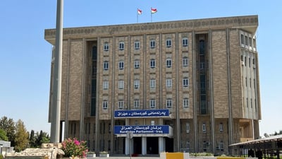 Kurdistan Region Parliament: interim speaker calls for parliamentarians to attend session this week