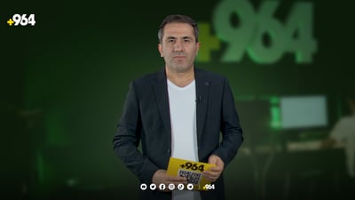 کەریم کێشەی هەیە و مێسییش وازوو واز ناهێنێت