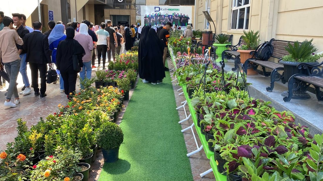 الناصرية تعرض شتلات البامبو وجلد النمر في معرض زهور نظمته جامعة العين