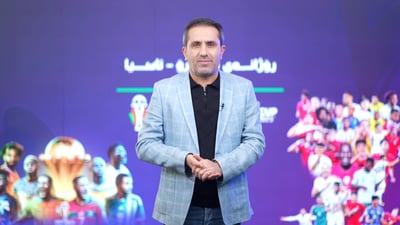 میسر مەترسی لەسەرە و عەفیفیش یەکەمە