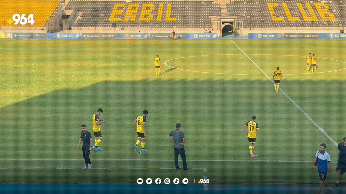 هەولێر و سلێمانی بەرامبەر بوون