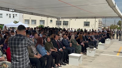 فێستیڤاڵى بەهارەى نانەکەلى بەڕێوەچوو