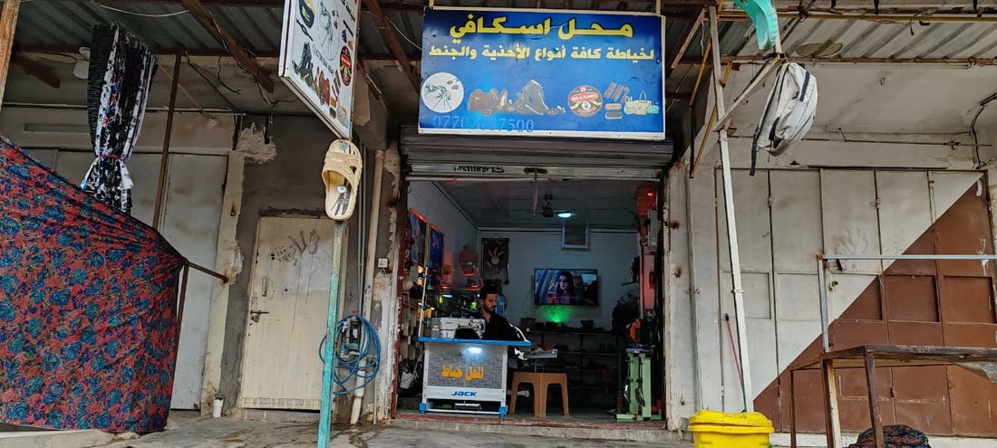 کۆنترین پینەدۆزى دوزخورماتوو بە قاچێکەوە کار دەکات