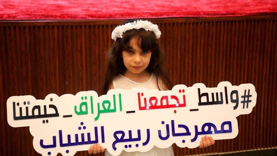 كل العراق في واسط.. الشباب يكتشفون الآثار الأموية والعباسية وأضرحة الشعراء (صور)