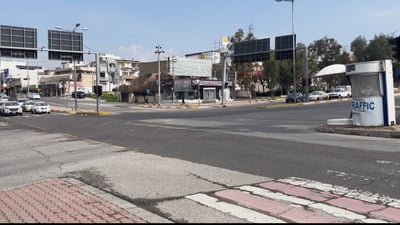 Sulaymaniyah public sector employees strike on return from Newroz holidays
