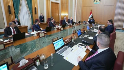 Iraq reverses 2024 airport management restructuring