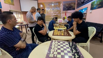 فيديو: اسبوع شطرنج في مدينة كفري للمنافسة على مستوى العراق