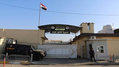 Integrity commission issues summon against former Nineveh deputy governors