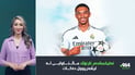 ئارنوڵد بەرەو ریال مەدرید بەڕێوەیە و رافینیاش خەریک بوو ببێتە ئیتالی