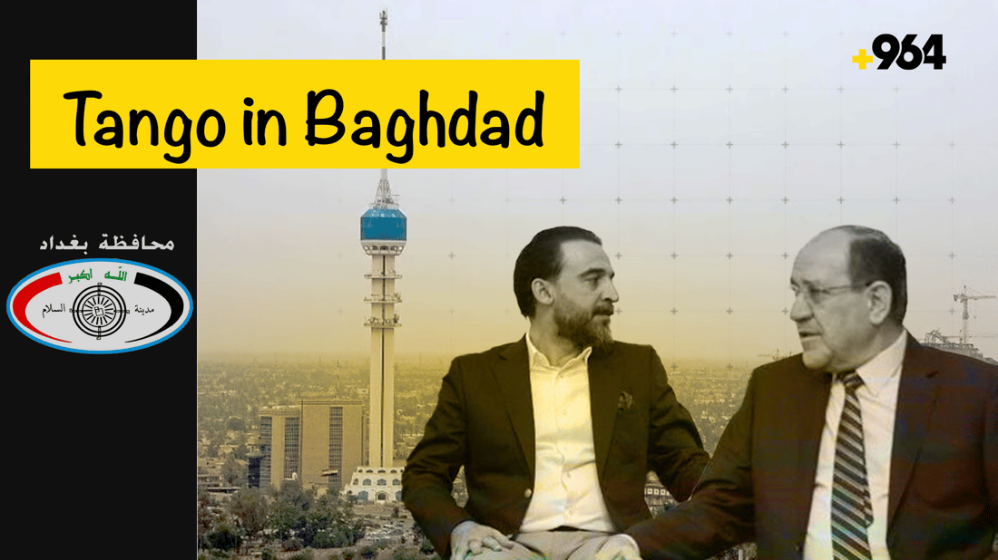 Tango in Baghdad: Maliki steps up, Halbousi holds his ground