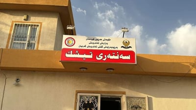 سێ مانگە تیشکیMRI لە نەخۆشخانەی کەلار ئیش ناکات