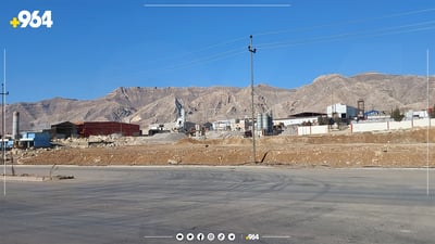 11 پاڵاوتگەکەی کواشێ 10 رۆژیان لەبەردەم ماوە بۆ ئەوەی دانەخرێن