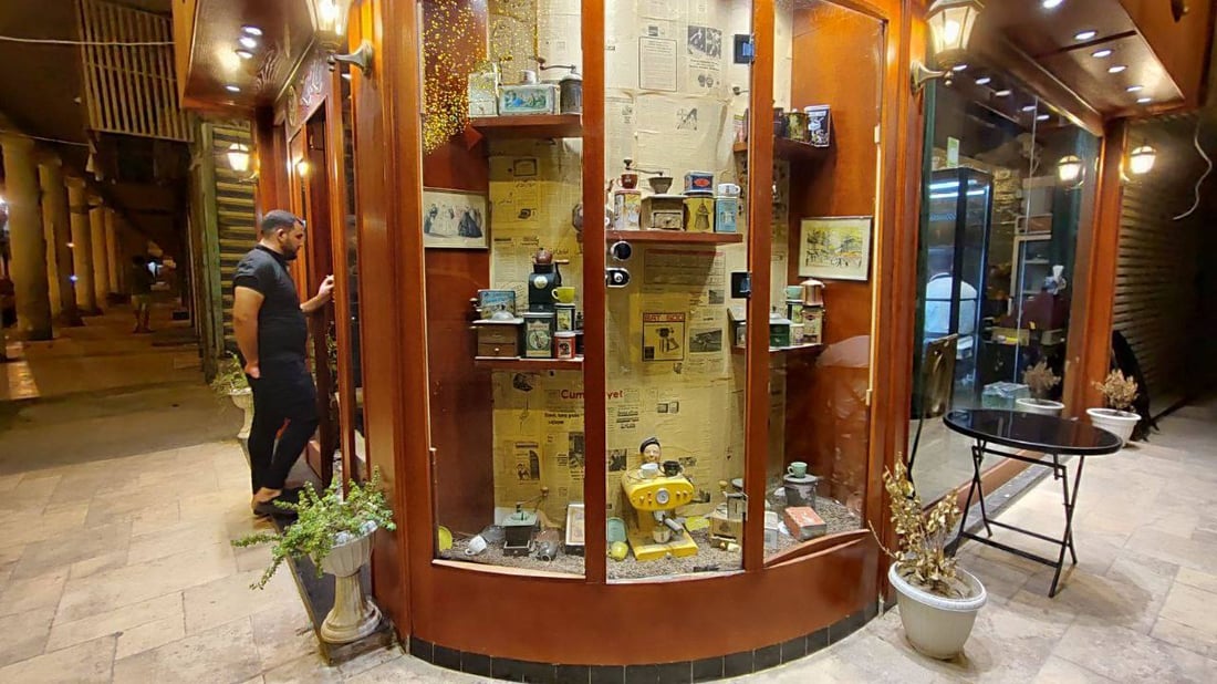 964mediaصورة من منصة (شبكة): 