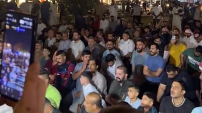 بەغداش کردى بە جەژن