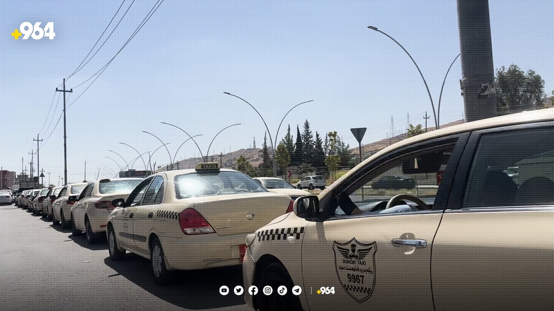 بەنزینی 750 دیناری دەگاتە کفریش