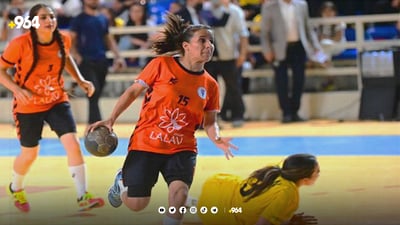 کەرکوک خولی نایابی تۆپی دەستی کچان لە باوەش دەگرێت