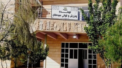 Severed pigeon heads found on Sidakan public building grounds