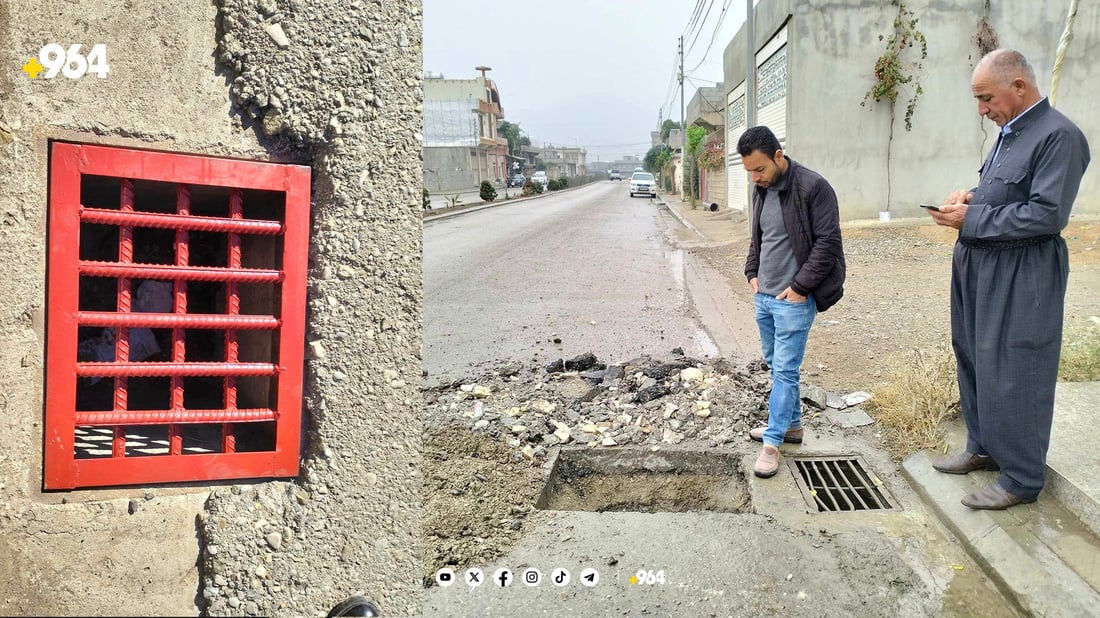 سەیدسادق 10 ملیۆن دیناری بۆ چاکسازی لە مەنهۆڵەکان خەرجکردووە