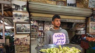 بامیە هاتە بازاڕەوە و جارێ نرخەکەی گرانە