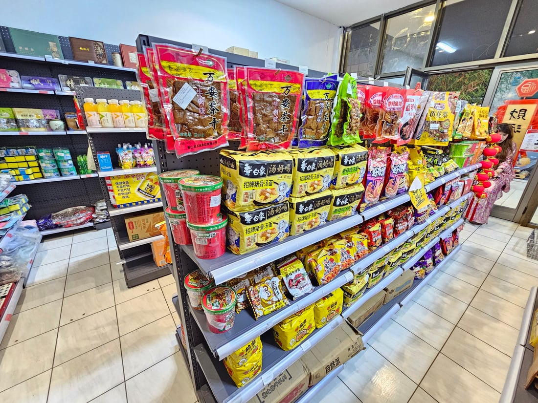 أربيل تفتح سوقاًُ خاصاً بالمنتجات الصينية.. شاي بكين وصل سعره 350 ألف دينار