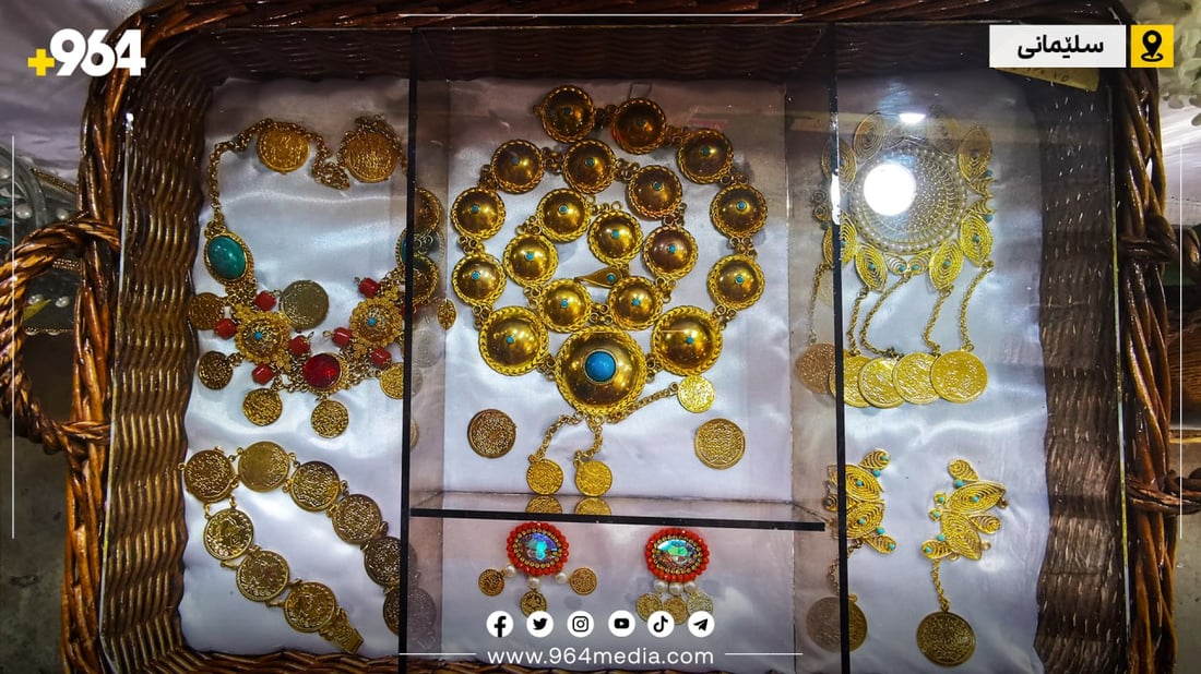 پێشانگەی قوتابخانە بنەڕەتییەکانی سلێمانی کرایەوە