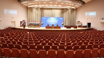المفوضية تنشر أسماء بدلاء الوزراء في مجلس النواب