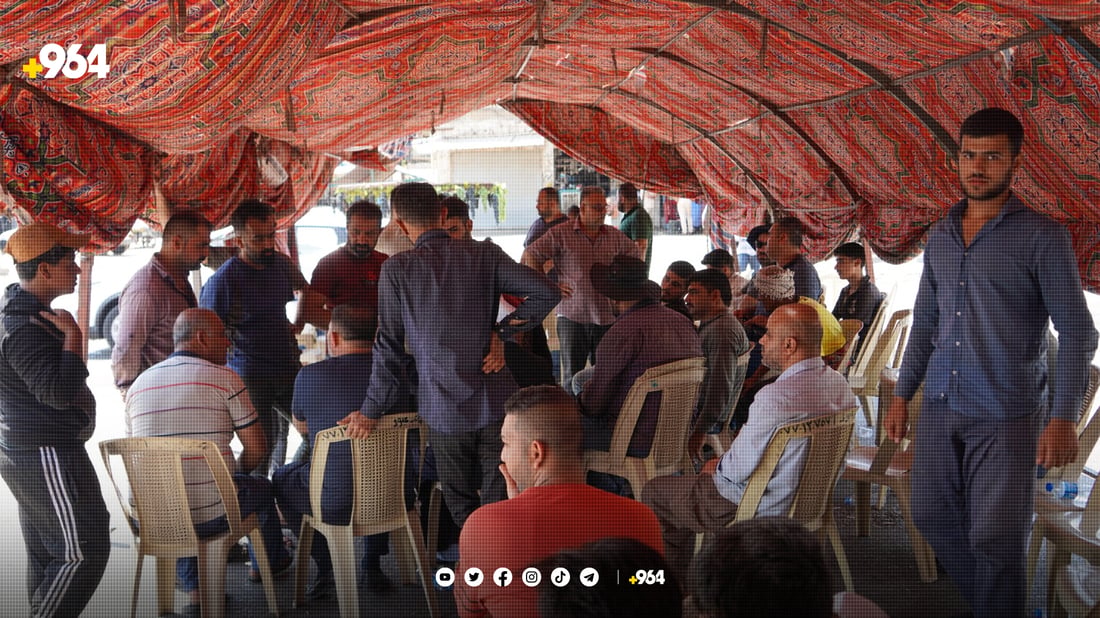 پیشەوەرانی کەرکوک خێمەیان هەڵدا