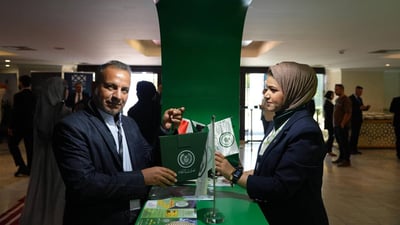 لمكافحة غسيل الأموال.. مصرف الرافدين يتبنى أنظمة تعتمد الذكاء الاصطناعي